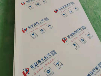 峧