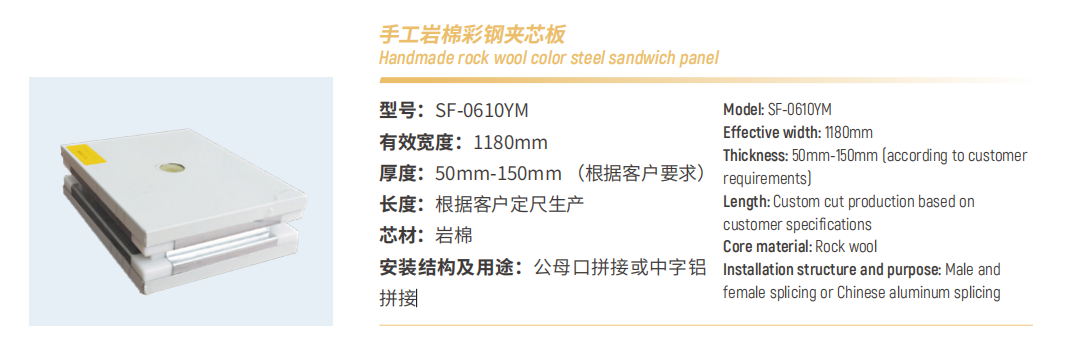 �ֹ����޲ʸּ�о��